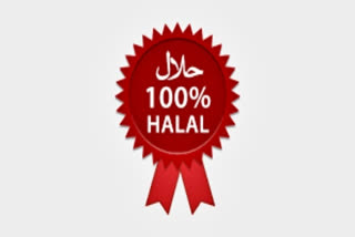 Halal