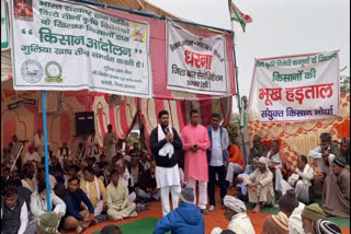 ashok-tanwar-supported-the-farmers-movement-in-jhajjar