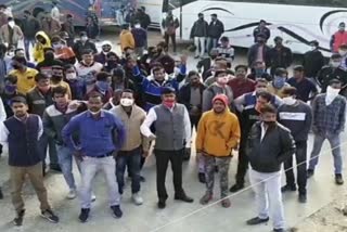 automatic driving track dispute, association protest in jaipur