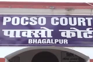 Bhagalpur