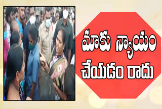 home minister sucharitha fires on ladies