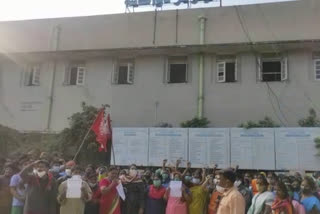 nampally-nilofer-contract-employees-protest-for-salary-hike