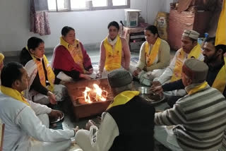 Havan Yagya performed on the foundation day of Bharat Swabhiman in Karsog