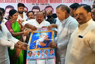 ration dealers calender release by gangula kamalaker reddy in hyderabad