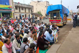 Farmers protest