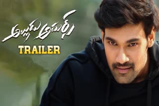 bellamkonda srinivas alludu adhurs movie trailer released