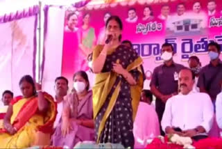 education minister sabitha indra reddy inaugurated rythu vedika in vikarabad district