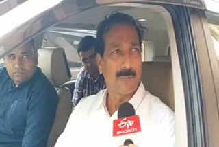 mla rajendra gudha,  fir against mla rajendra gudha