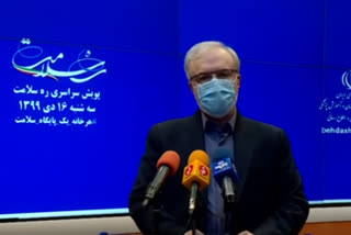 Iran Health minister Saeed Namaki