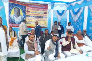 Celebrated first death anniversary of philanthropist late Birja Prasad Yadav