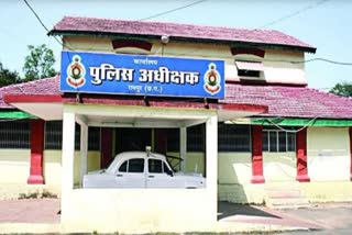 raipur-police-department