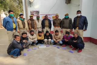 agra police arrested 7 members of hello gang