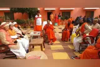 akhil bharatiya akhara parishad meeting in prayagraj