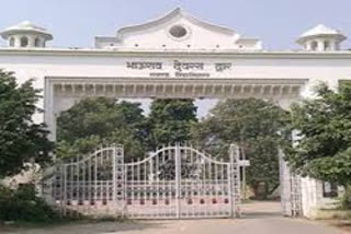 lucknow university