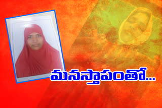 Woman commits suicide with family problems in jogulamba gadwal