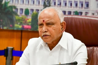 B S Yediyurappa