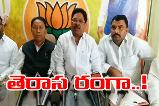 MP Soyam Bapurao at a press conference