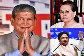 former cm harish rawat demands bharat ratna for sonia gandhi and mayawati