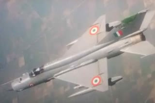 IAF MiG-21 Aircraft crashes in Suratgarh Rajasthan