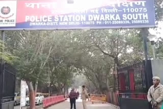 dwarka south police station