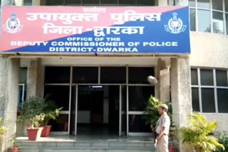 dwarka dcp office