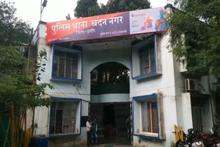 Chandannagar police station