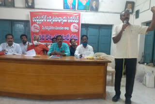 mlc venkateswara rao