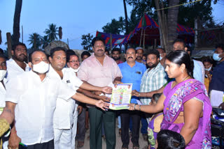 mla chirla jaggireddy starts new program