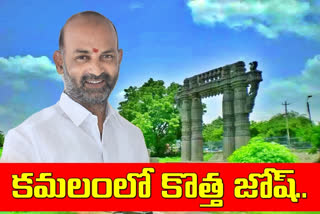 'ధైర్యం ఉంటే వరంగల్‌ కార్పొరేషన్‌ ఎన్నికలు పెట్టాలి'