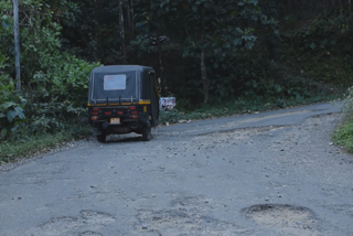 Poonjar  Kaipalli Enthayar road  Kaipalli Enthayar road was damaged  പൂഞ്ഞാര്‍  കൈപ്പള്ളി ഏന്തയാര്‍ റോഡ്  കൈപ്പള്ളി ഏന്തയാര്‍ റോഡ് തകര്‍ന്നു