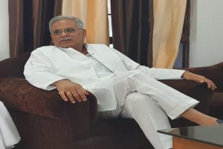 CM BHUPESH ON NAN GHOTALA