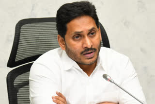 cm jagan