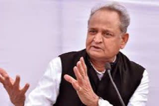 Rajasthan Chief Minister Ashok Gehlot