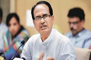 CM Shivraj will communicate directly with the beneficiary on 6 January by video confrenecing