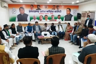 Congress membership campaign will begin after 15jan