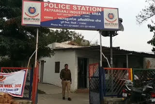 Delhi police arrested a snatcher in Patparganj Industrial Area