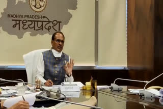 CM Shivraj