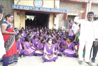 AP Residency Gurukul School students protest