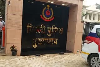 Operation Masoom of Delhi police