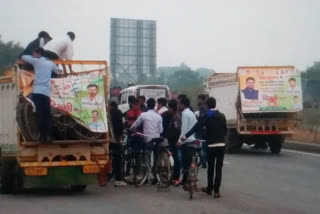 Cycle rally of NSUI workers, एनएसयूआई कार्यकर्ताओं की साइकिल यात्रा