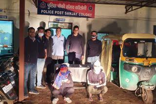 Maidan Garhi police arrested two arrested including auto driver in loot