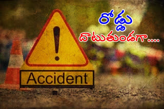 A young man crossing the road with a two-wheeler was hit by a speeding vehicle and died on the spot in karimnagar