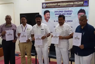 ministers Launched Diploma Courses