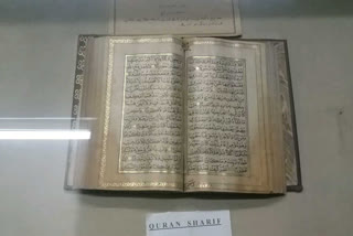 quranic version written by aurangzeb alamgir is available in hyderabad telangana