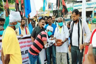 Begging protest govt hospital  பிச்சை எடுக்கும் போராட்டத்தில் ஈடுப்பட பெரியார் கூட்டமைப்பினர்  பிச்சை எடுக்கும் போராட்டம்  பெரியார் கூட்டமைப்பினர்  The struggle to beg  Periyar Coalition to engage in begging struggle  Periyar kootamaipu to engage in begging protest