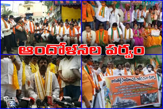 protests against attacks on temples