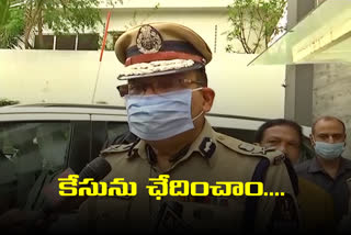 bowenpally kidnap case