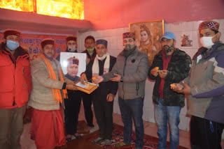 Kullu BJP Yuva Morcha celebrated CM Jairam Thakur birthday