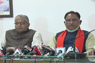 bjp press conference