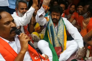 MLA Nandamuri Balakrishna